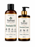Psoraisis Cream + Oil
