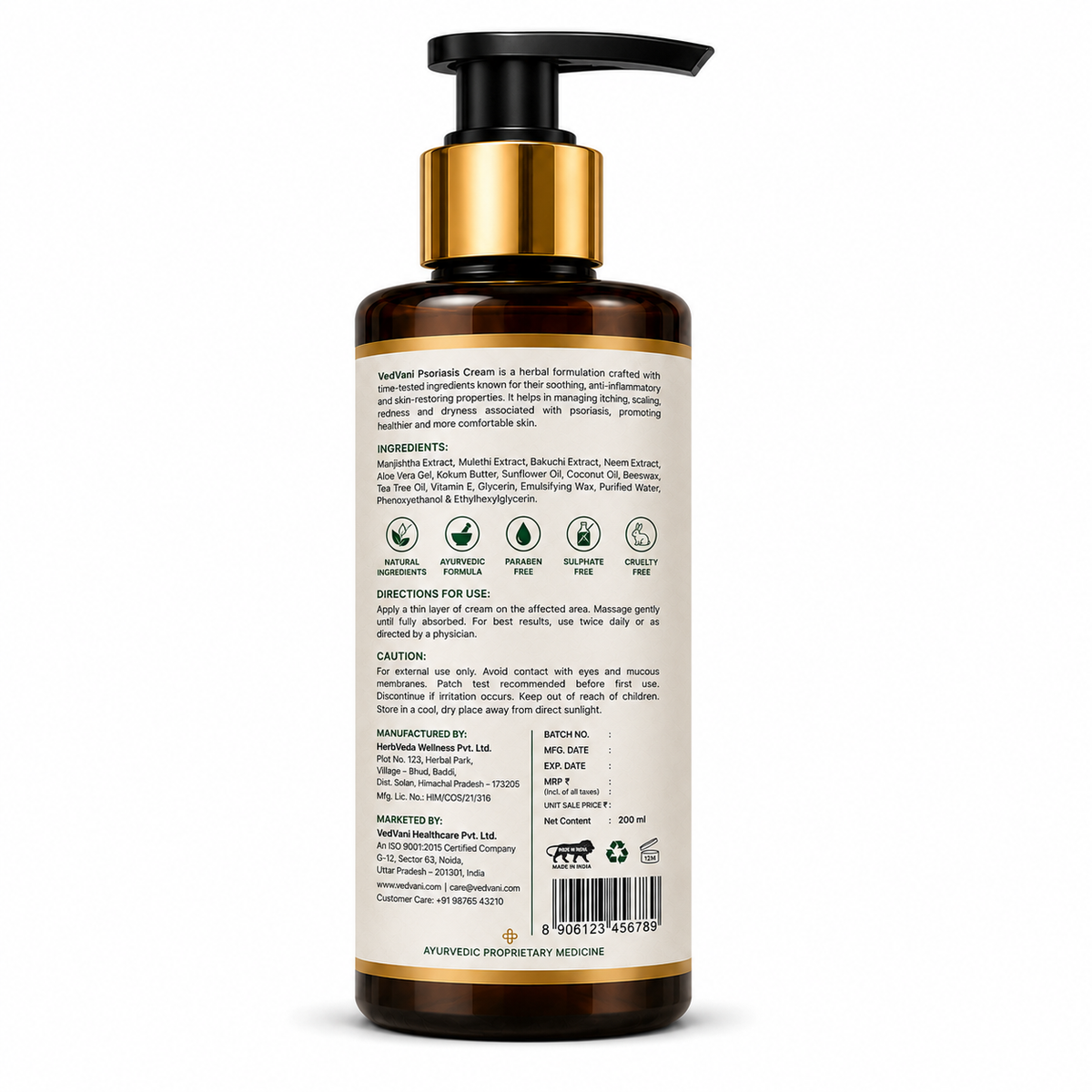 Psoriasis Cream - 200ml