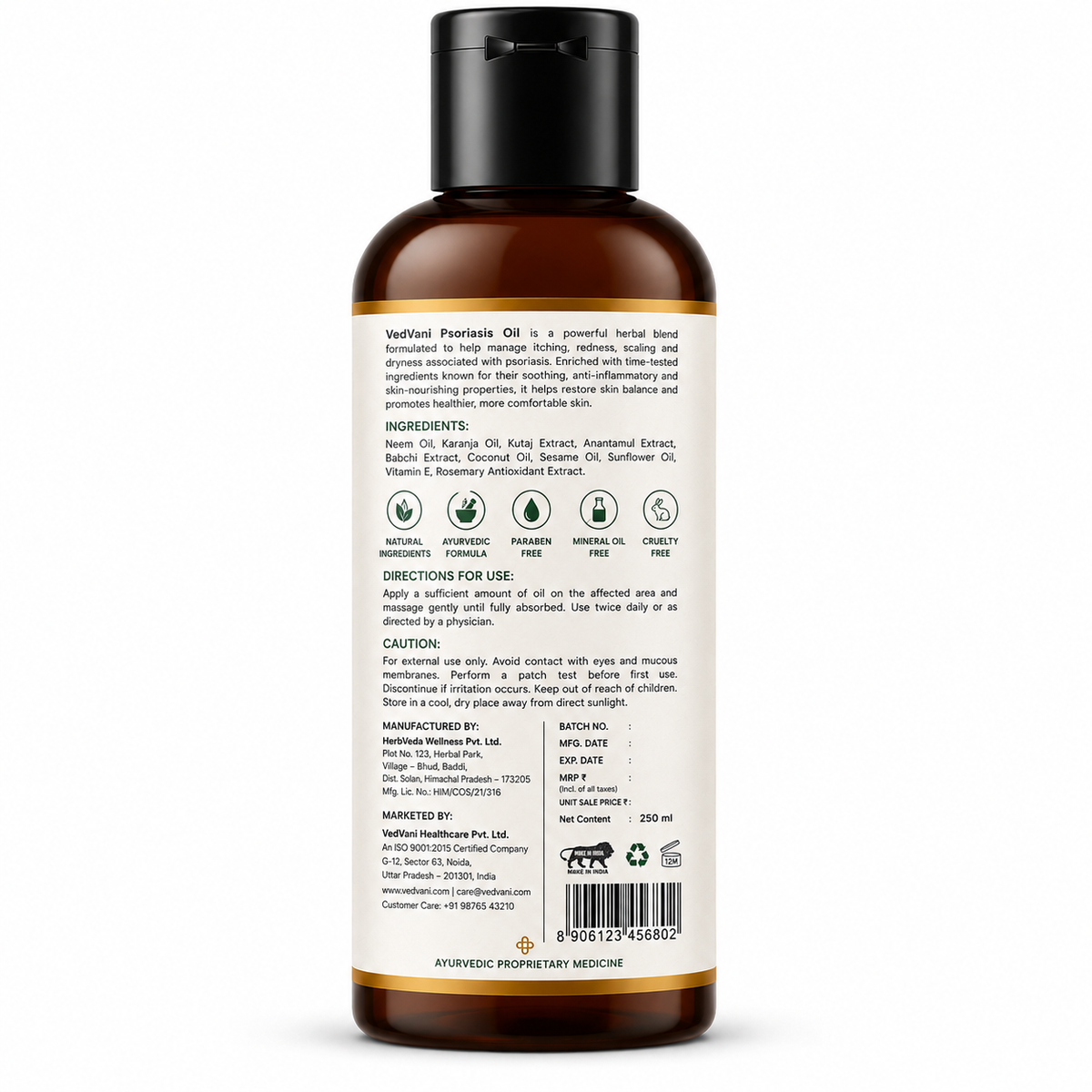 Psoriasis Oil - 200ml